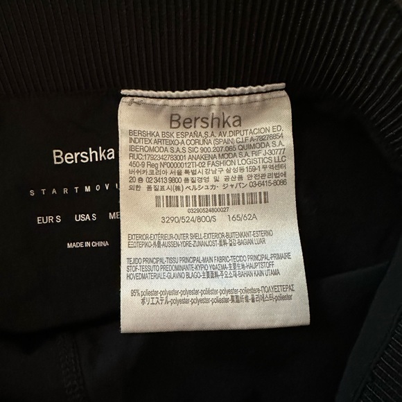 Bershka mesh boxing short in black size S - Picture 5 of 9
